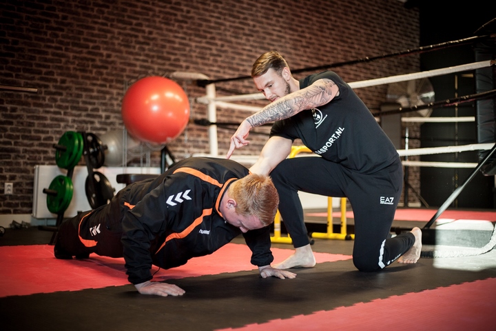Vacature full time personal trainer Amsterdam Thumbnail
